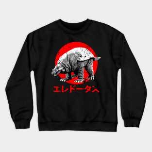 Eledortus Crewneck Sweatshirt